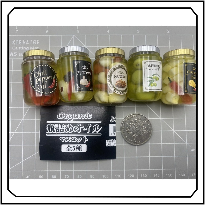 First Food Jar - 피클 음식 가샤폰 귀여운 만화 1:12