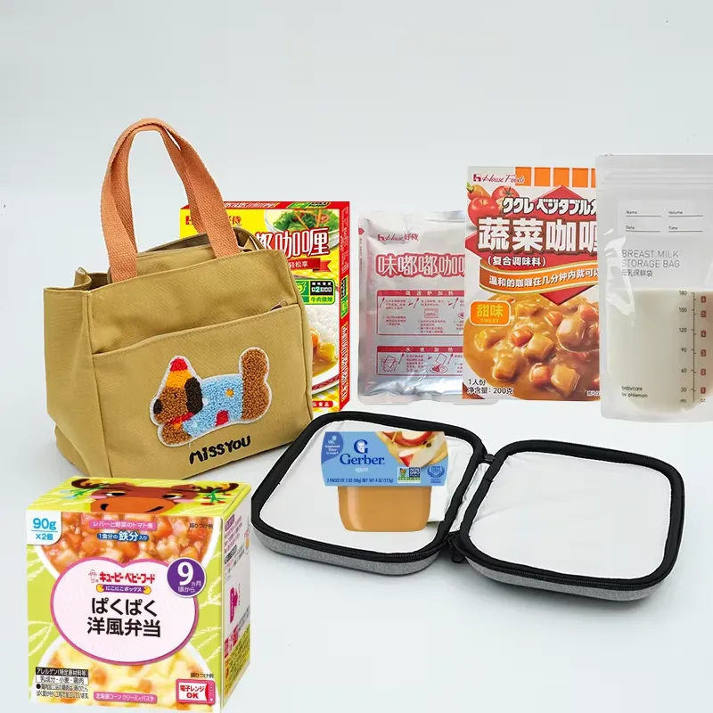 【CHIMU HOME】 12개월 아기를 위한 휴대용 U - Baby Puree Pouch 리뷰 및 가격